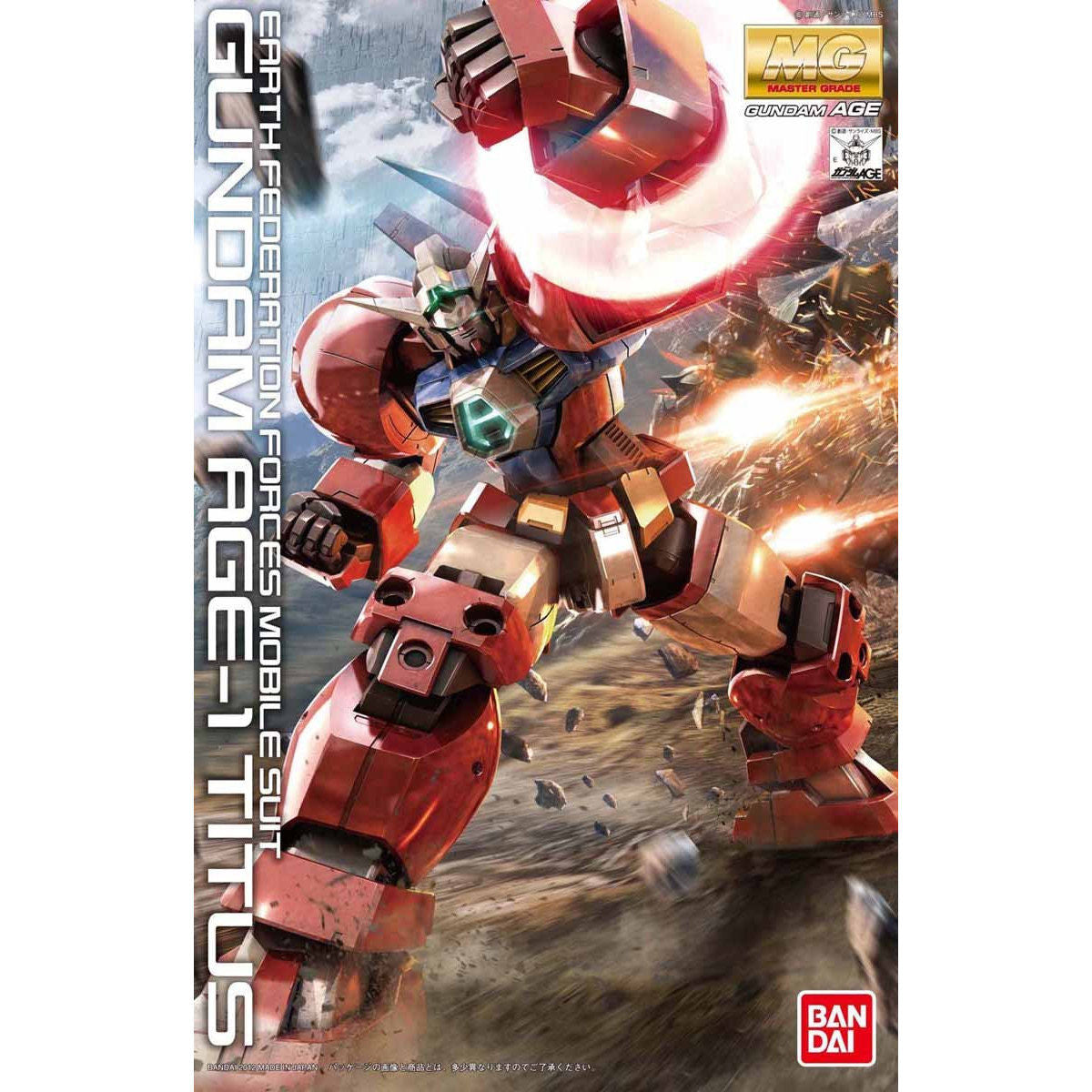 ✅1【🔵𝐁𝐀𝐂𝐊𝐎𝐑𝐃𝐄𝐑 NOV/DEC-2025】 MG GUNDAM AGE-1 TITUS ✅1【🔵𝐁𝐀𝐂𝐊𝐎𝐑𝐃𝐄𝐑 NOV/DEC-2025】 MG GUNDAM AGE-1 TITUS