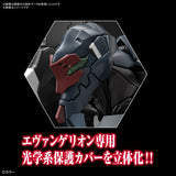 RG EVANGELION UNIT 03