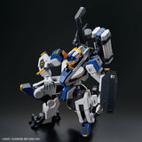 HG MAILES BYAKUCHI