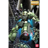 MG RMS-106 HI-ZACK