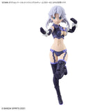30MS OPTION PARTS SET 11 (FANG COSTUME) (COLOR A)