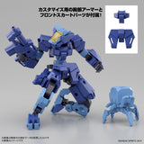 30MM 1/144 eEXM-S03H FORESTIERI 03