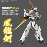 HG AMPLIFIED IMGN RYUOUMARU
