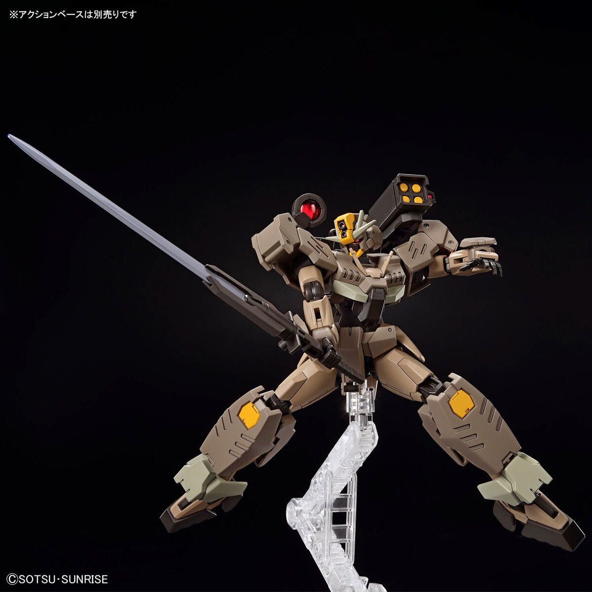 预订 ▶ 2024 年 7 月 🟢 HG 高达 00 突击队 QANT 沙漠型 预订 ▶ 2024 年 7 月 🟢 HG 高达 00 突击队 QANT 沙漠型