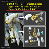 【🔵𝐁𝐀𝐂𝐊𝐎𝐑𝐃𝐄𝐑 OCT-2026】 HG-CE BLACK KNIGHT SQUAD CAL-RE.A