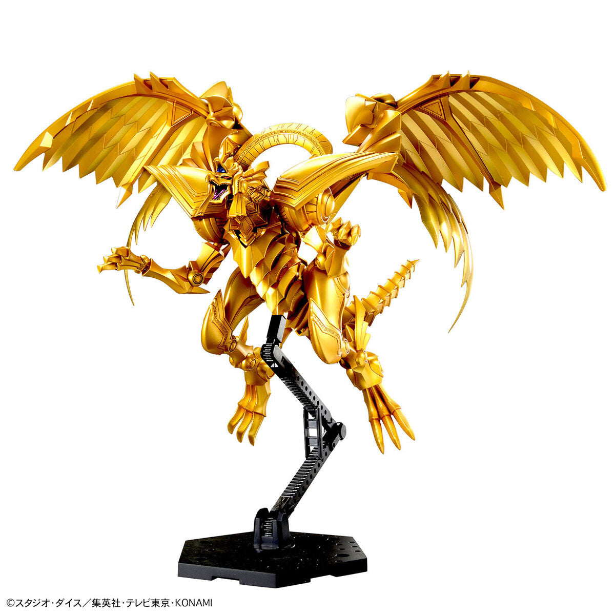 FRS-A EGYPTIAN GOD - THE WINGED DRAGON OF RA FRS-A EGYPTIAN GOD - THE WINGED DRAGON OF RA