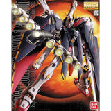 MG CROSSBONE GUNDAM X1 FULL CLOTH
