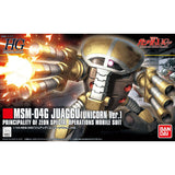 HG-UC MSM-04G JUAGGU (UNICORN VER)