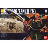✅【🔵𝐁𝐀𝐂𝐊𝐎𝐑𝐃𝐄𝐑 NOV-2025】 HG MS-06FS ZAKU II FS - GARMA ZABI