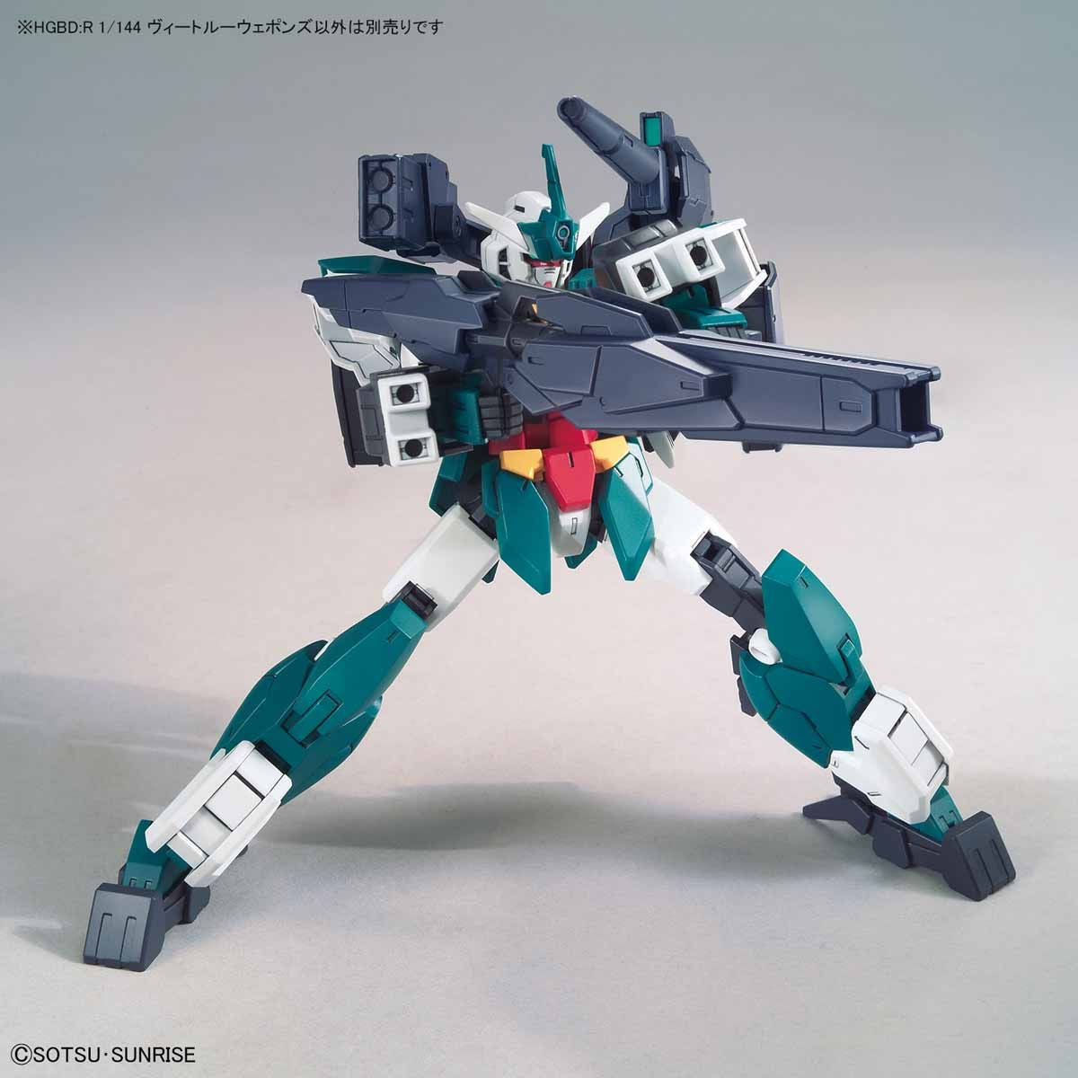 HG VEETWO WEAPONS HG VEETWO WEAPONS