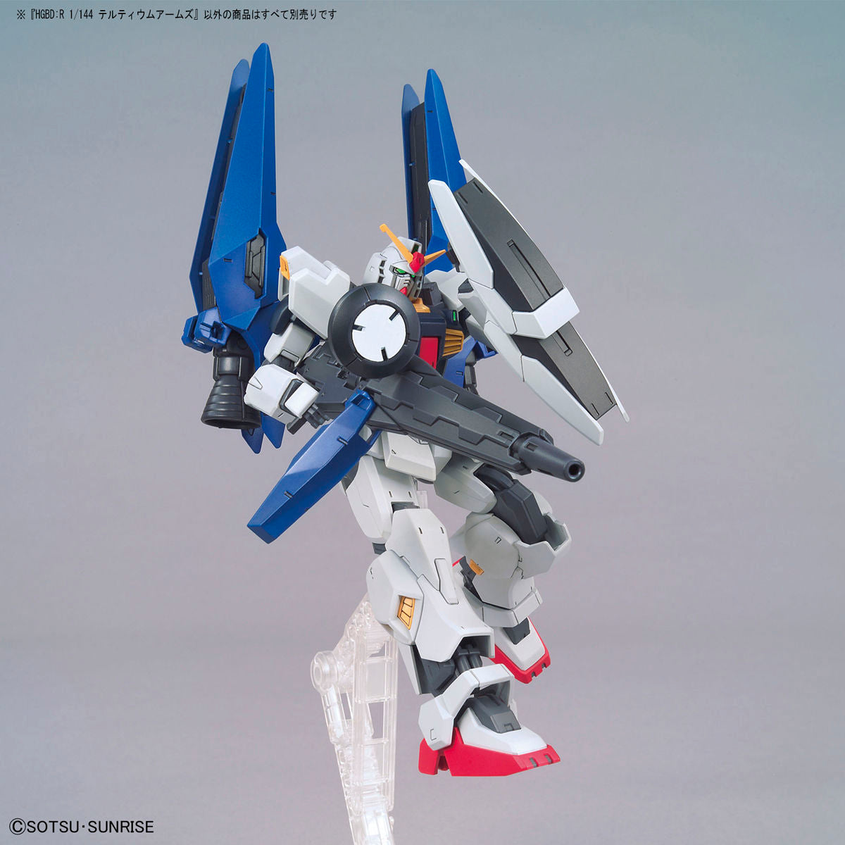HG TERTIUM ARMS HG TERTIUM ARMS