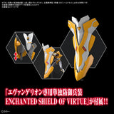 RG 新世纪福音战士 03 号机