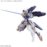 【🔵𝐁𝐀𝐂𝐊𝐎𝐑𝐃𝐄𝐑 AUG-2026】 HG MIRASOUL FLIGHT UNIT