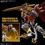 FRS-A SHINEGREYMON