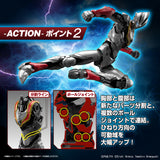 FRS ULTRAMAN SUIT EVIL TIGA (ACTION VER)