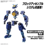 30MM 1/144 eEXM-S03H FORESTIERI 03
