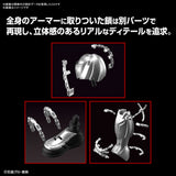 Figure-rise Standard KAMEN RIDER KIVA (KIVA FORM)
