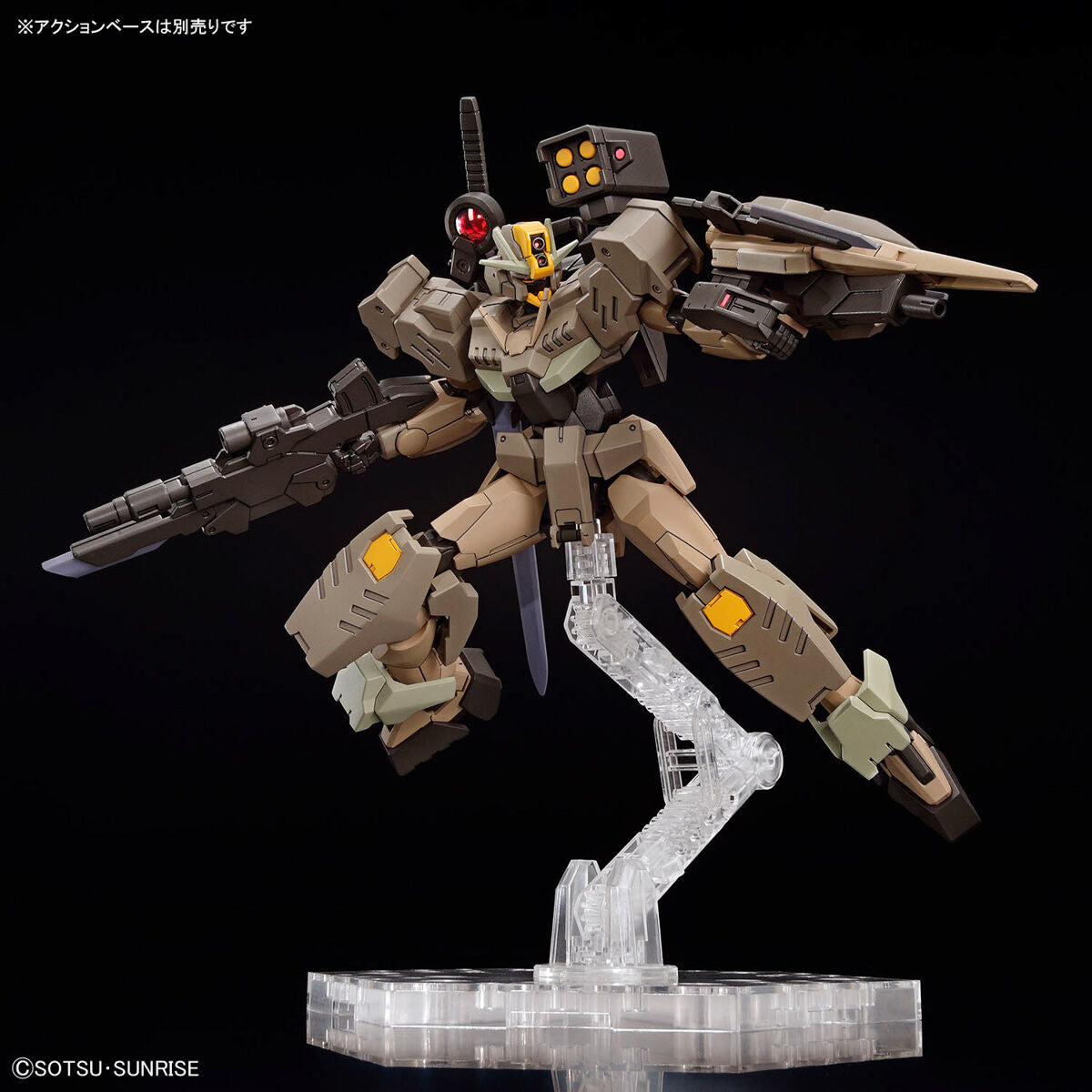 预订 ▶ 2024 年 7 月 🟢 HG 高达 00 突击队 QANT 沙漠型 预订 ▶ 2024 年 7 月 🟢 HG 高达 00 突击队 QANT 沙漠型