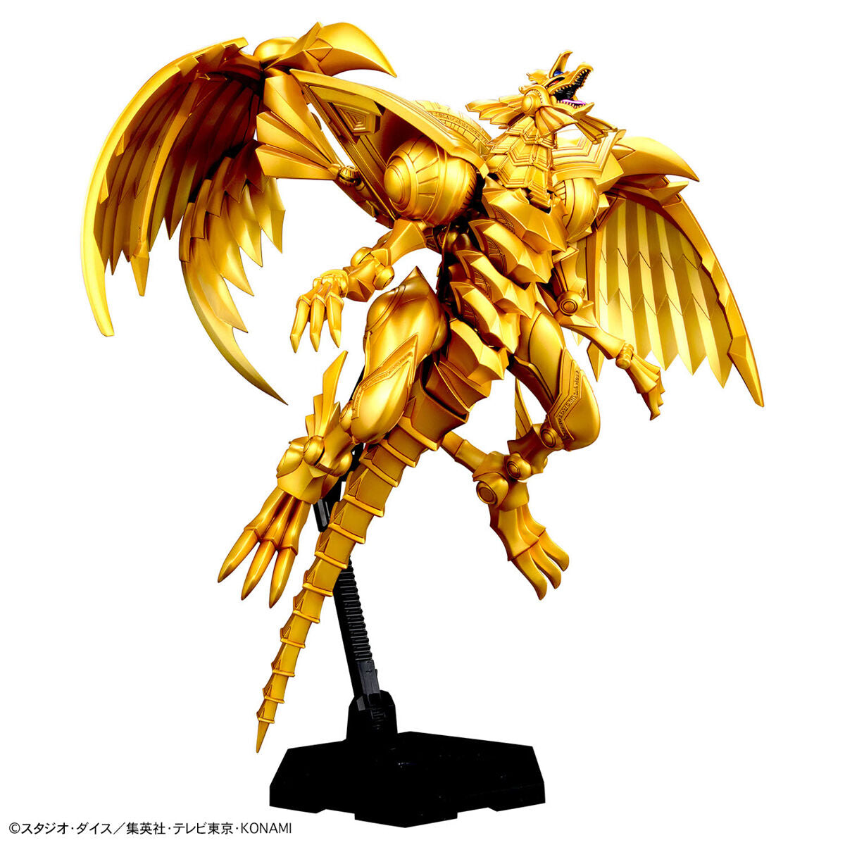 FRS-A EGYPTIAN GOD - THE WINGED DRAGON OF RA FRS-A EGYPTIAN GOD - THE WINGED DRAGON OF RA