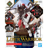 ✅【🔵𝐁𝐀𝐂𝐊𝐎𝐑𝐃𝐄𝐑 NOV-2025】 30MF CLASS UP ARMOR - LIBER WARRIOR