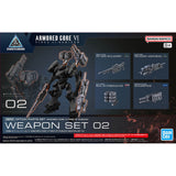 ใ๐ต๐๐๐๐๐๐๐๐๐ JUN-2026ใ 30MM-AC WEAPON SET 02