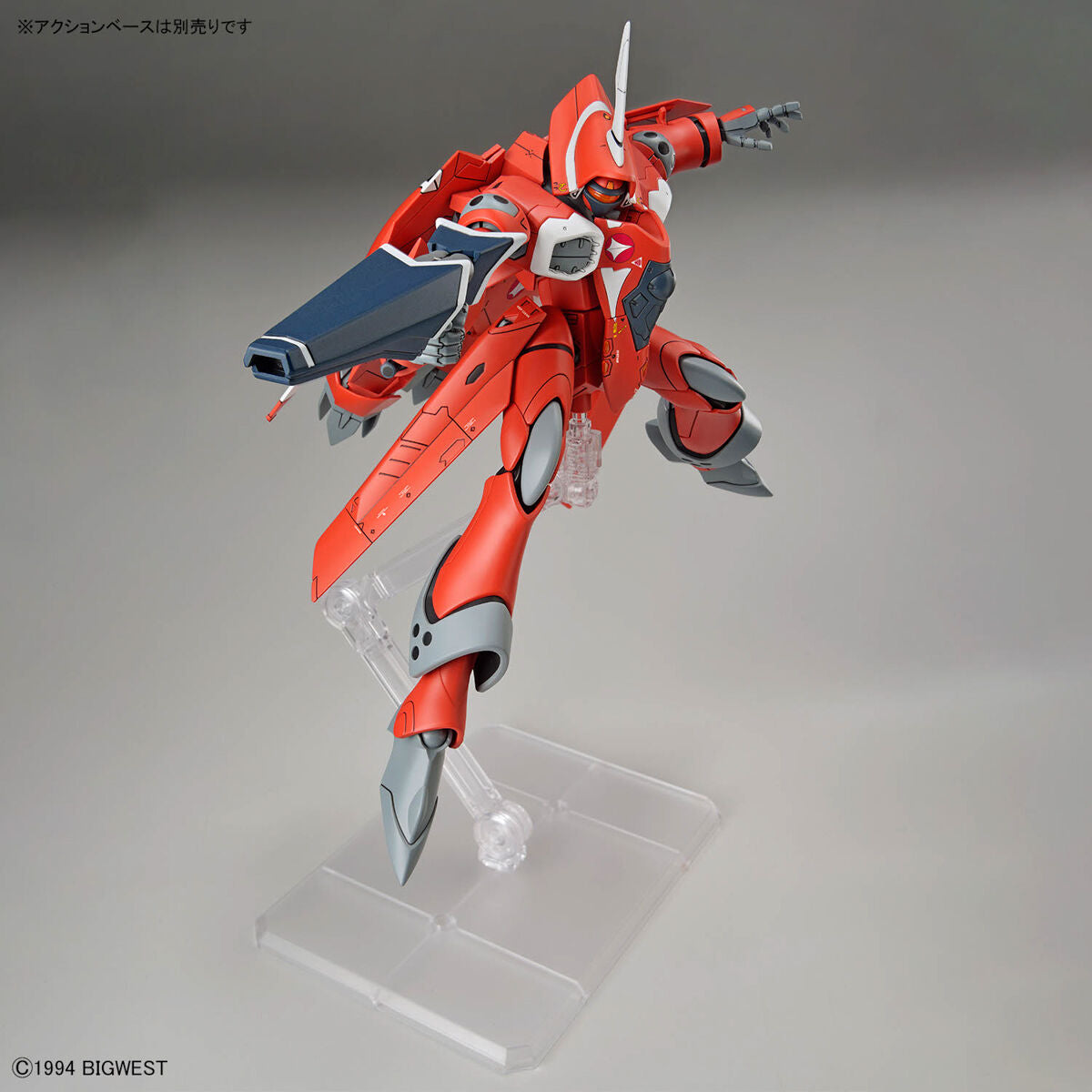 HG VF-22S STURMVOGEL II - MILIA FARINA JENIUS USE HG VF-22S STURMVOGEL II - MILIA FARINA JENIUS USE