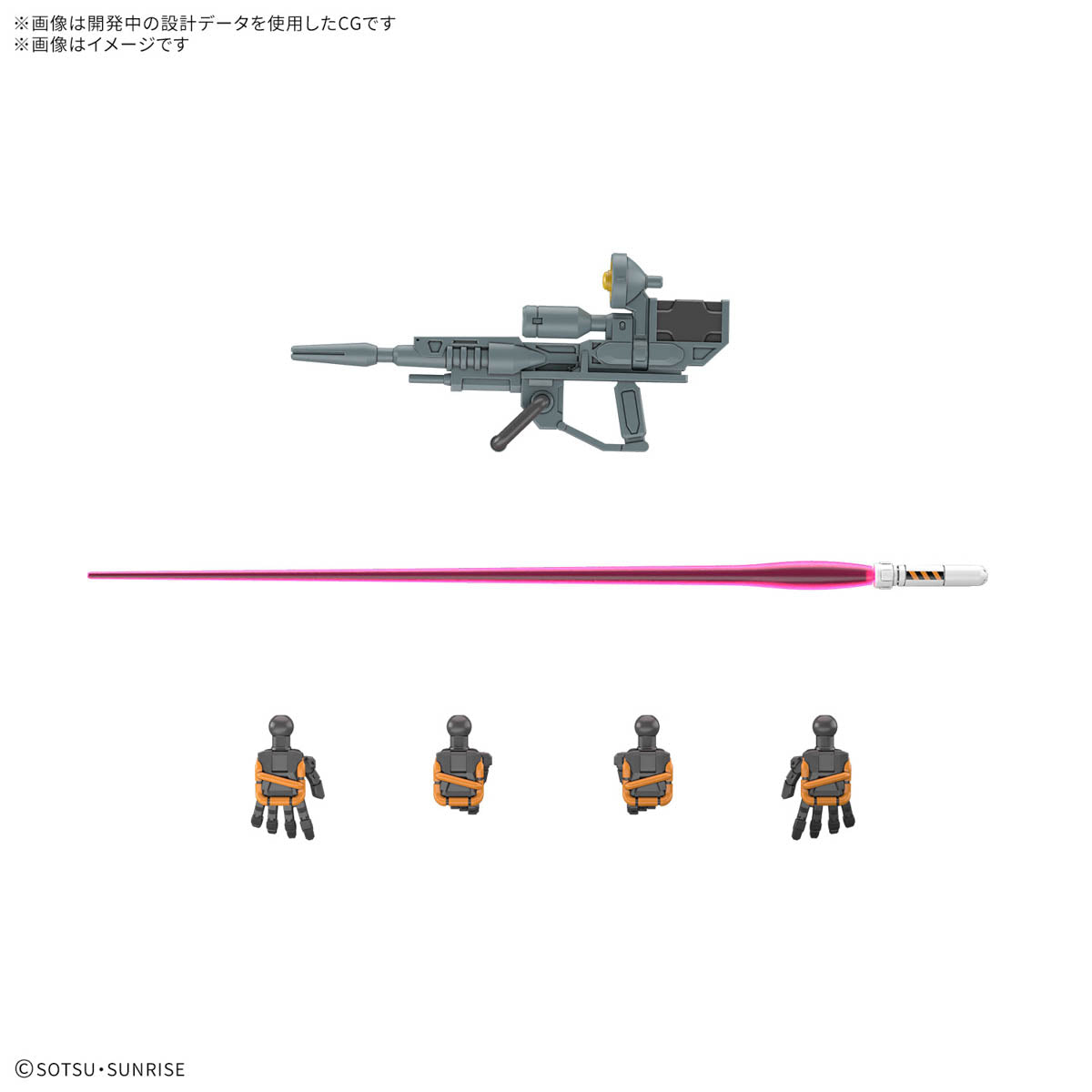 Bandai Namco Gunpla High Grade HG GQuuuuuuX Light-Type GunCannon Action Figure Model Toy Kit VCA Gundam Singapore Bandai Namco Gunpla High Grade HG GQuuuuuuX Light-Type GunCannon Action Figure Model Toy Kit VCA Gundam Singapore