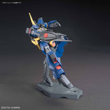 /【🔵𝐁𝐀𝐂𝐊𝐎𝐑𝐃𝐄𝐑 SEP-2026】 HG-UC RMS-154 BARZAM