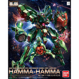 【🔵𝐁𝐀𝐂𝐊𝐎𝐑𝐃𝐄𝐑 DEC-2026】 RE100 HAMMA-HAMMA