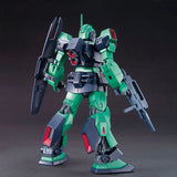 HG MSA-003 NEMO