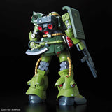 RE100 MS-06FZ ZAKU II FZ