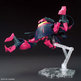 HG-UC NRX-055 BAUND DOC