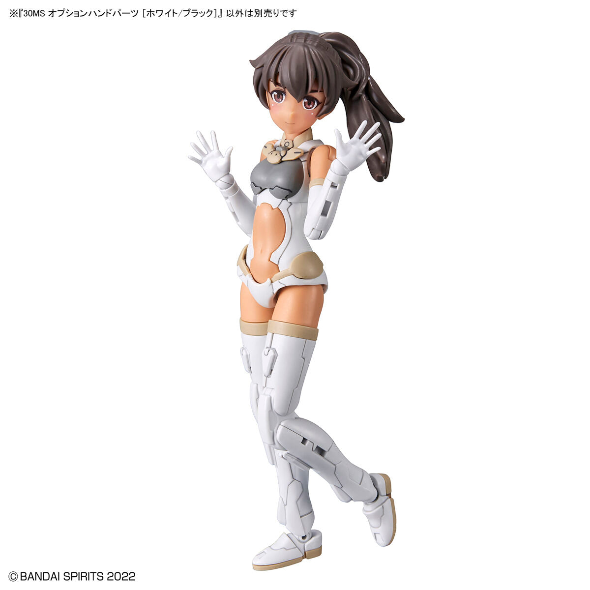 30MS OPTION HAND PARTS (WHITE / BLACK) 30MS OPTION HAND PARTS (WHITE / BLACK)