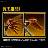 FRS-A SHINEGREYMON