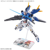 ACTION BASE 6 CLEAR COLOR (2 PCS PACK) MOBILE SUIT GUNDAM THE WITCH FROM MERCURY STICKERS SET