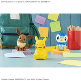 Pokemon Plamo Collection Quick! PIKACHU (SITTING POSE)