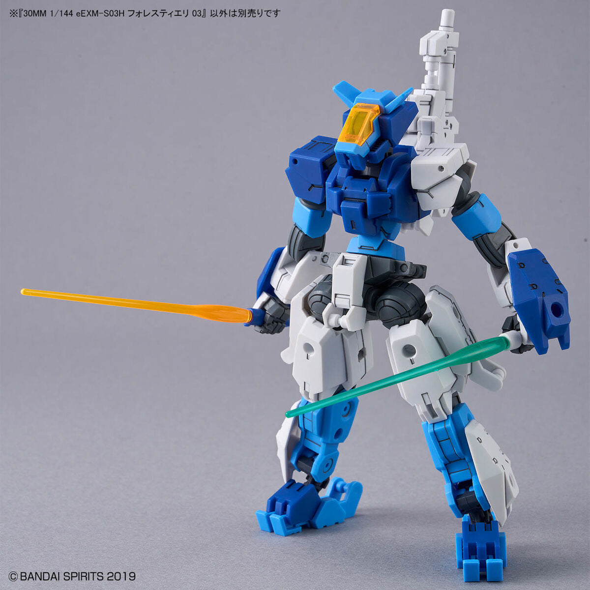 30MM 1/144 eEXM-S03H FORESTIERI 03 30MM 1/144 eEXM-S03H FORESTIERI 03