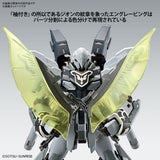 Bandai Gunpla Master Grade MG Sinanju Stein NT Ver Ka Plastic Model Action Toy VCA Gundam Singapore