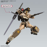 HG GUNDAM 00 COMMANDO QANT DESERT TYPE