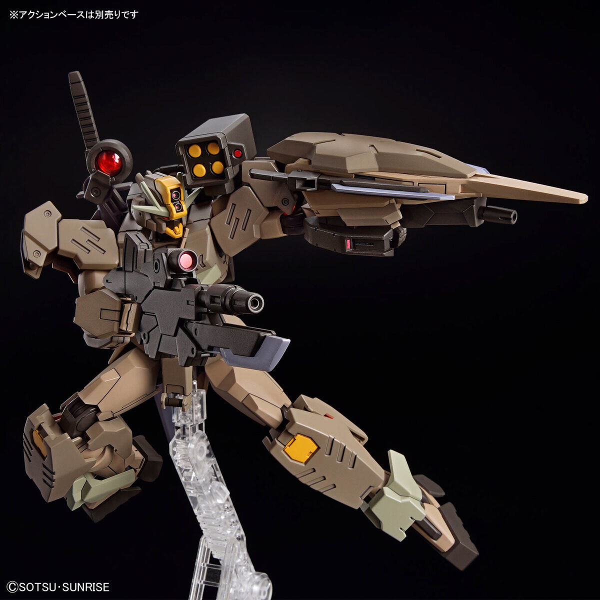 预订 ▶ 2024 年 7 月 🟢 HG 高达 00 突击队 QANT 沙漠型 预订 ▶ 2024 年 7 月 🟢 HG 高达 00 突击队 QANT 沙漠型