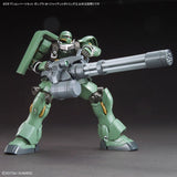 OPTION PARTS SET GUNPLA 09 - GIANT GATLING