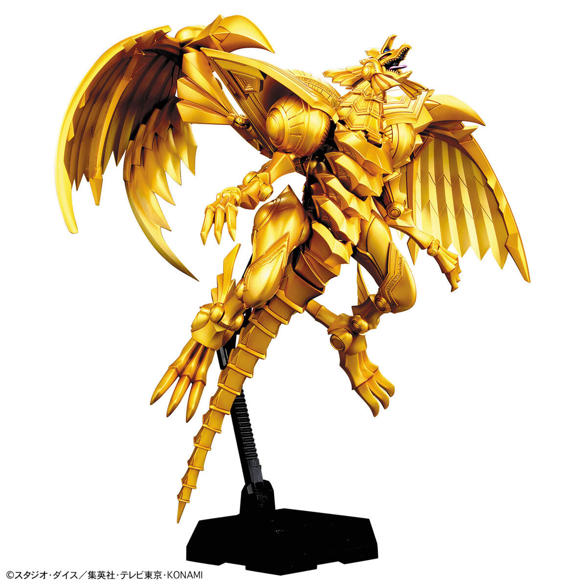 FRS-A EGYPTIAN GOD - THE WINGED DRAGON OF RA FRS-A EGYPTIAN GOD - THE WINGED DRAGON OF RA