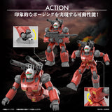 HG-UC GUNCANNON (CUCURUZ DOAN ISLAND VER)