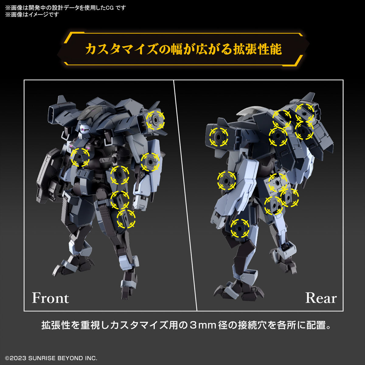 HG AARONRHINO GRADY EXCLUSIVE HG AARONRHINO GRADY EXCLUSIVE