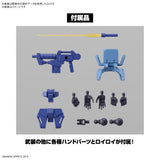 30MM 1/144 eEXM-S03H FORESTIERI 03
