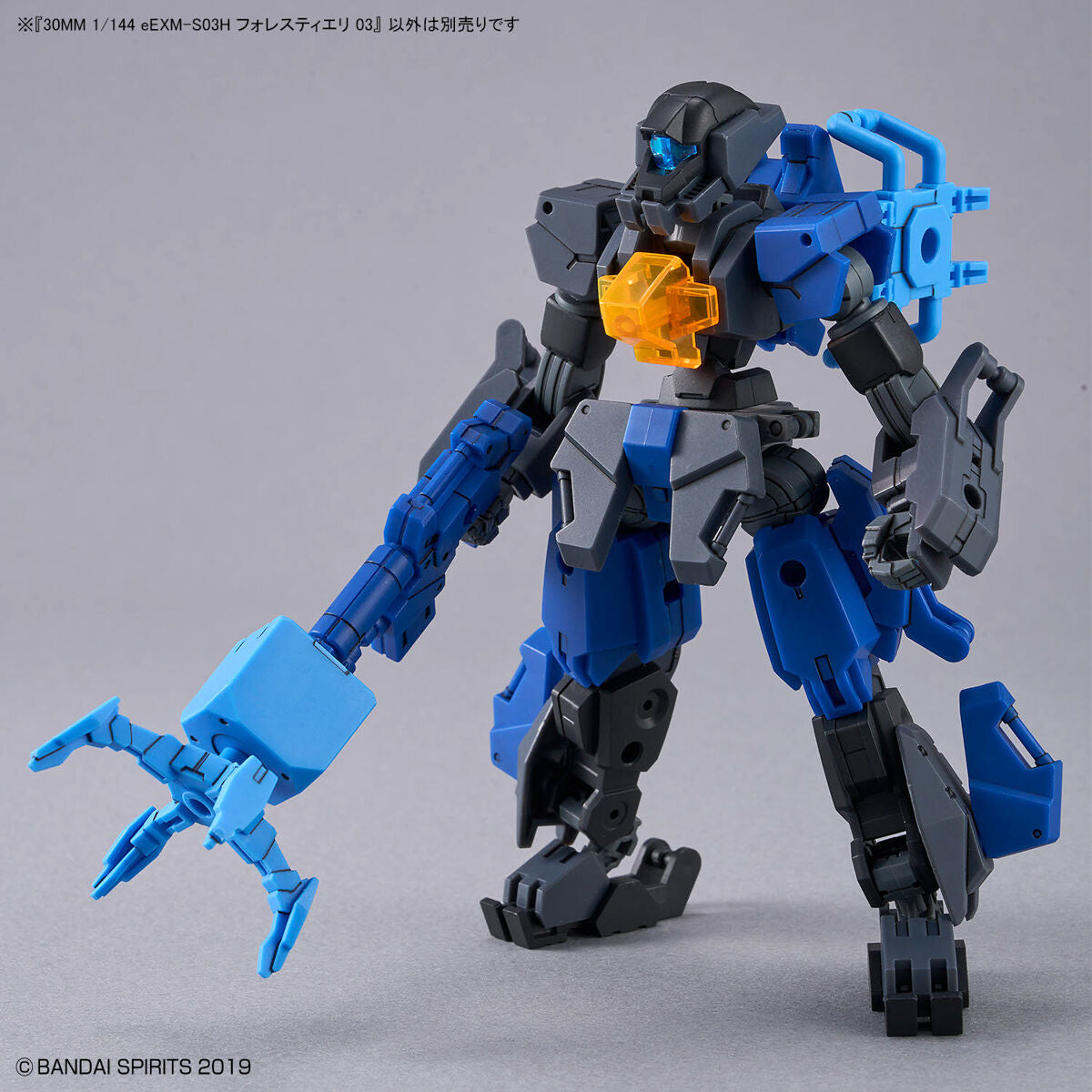 30MM 1/144 eEXM-S03H FORESTIERI 03 30MM 1/144 eEXM-S03H FORESTIERI 03