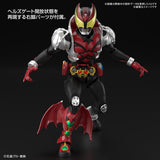 Figure-rise Standard KAMEN RIDER KIVA (KIVA FORM)