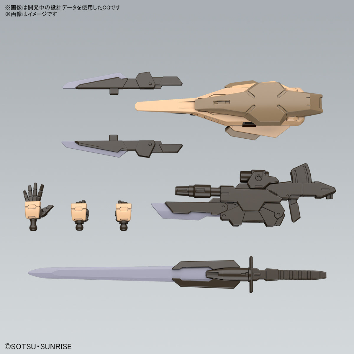 预订 ▶ 2024 年 7 月 🟢 HG 高达 00 突击队 QANT 沙漠型 预订 ▶ 2024 年 7 月 🟢 HG 高达 00 突击队 QANT 沙漠型