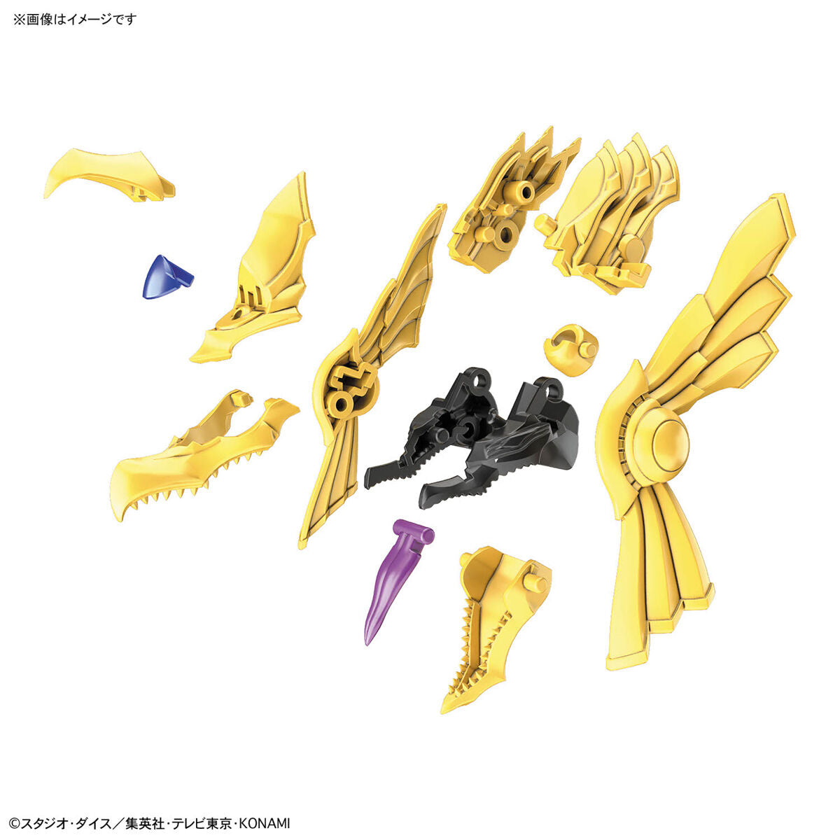 FRS-A EGYPTIAN GOD - THE WINGED DRAGON OF RA FRS-A EGYPTIAN GOD - THE WINGED DRAGON OF RA