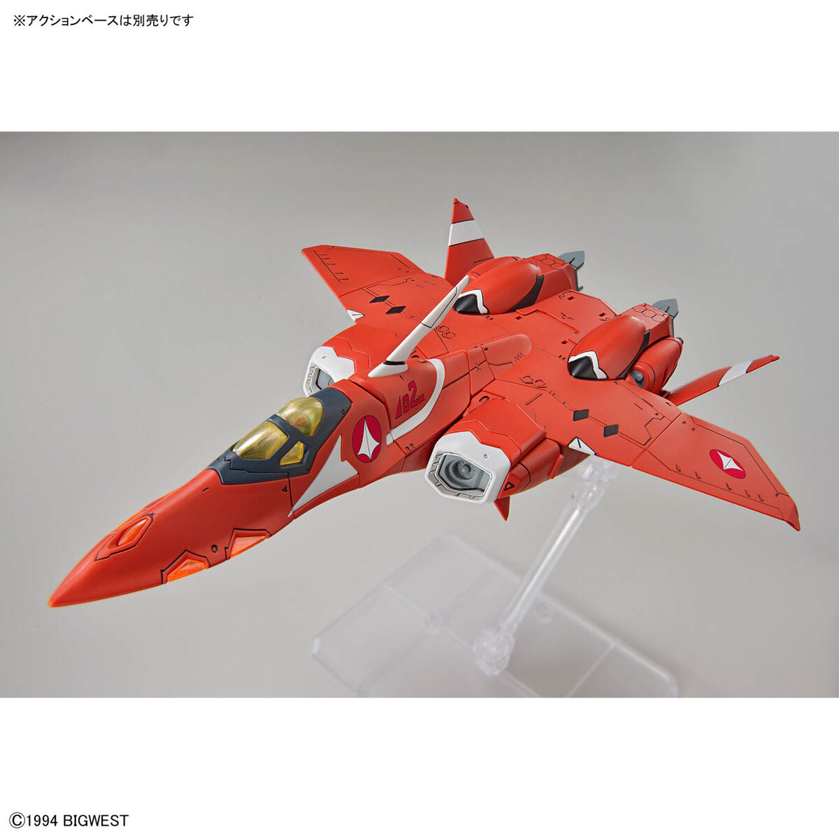 HG VF-22S STURMVOGEL II - MILIA FARINA JENIUS USE HG VF-22S STURMVOGEL II - MILIA FARINA JENIUS USE
